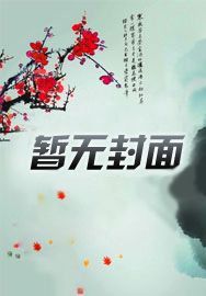 康熙,你的大清亡了